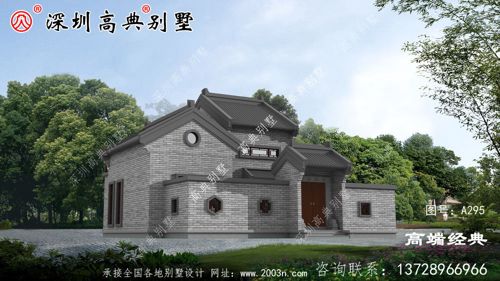 新中式農村四合院別墅設計圖，四合院風格的別墅圖