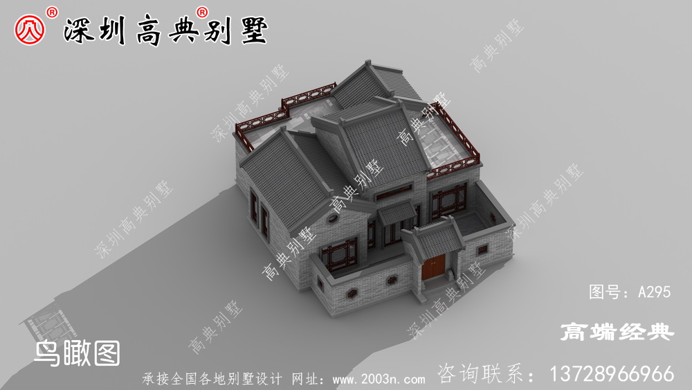 新中式農村四合院別墅設計圖，四合院風格的別墅圖