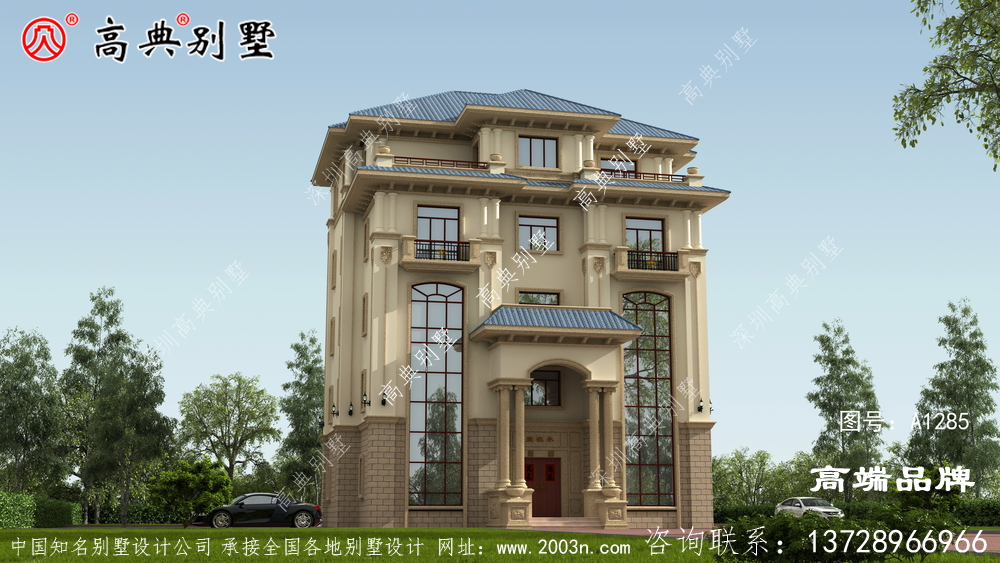 藍(lán)色坡屋頂也是現(xiàn)在最流行的效果。