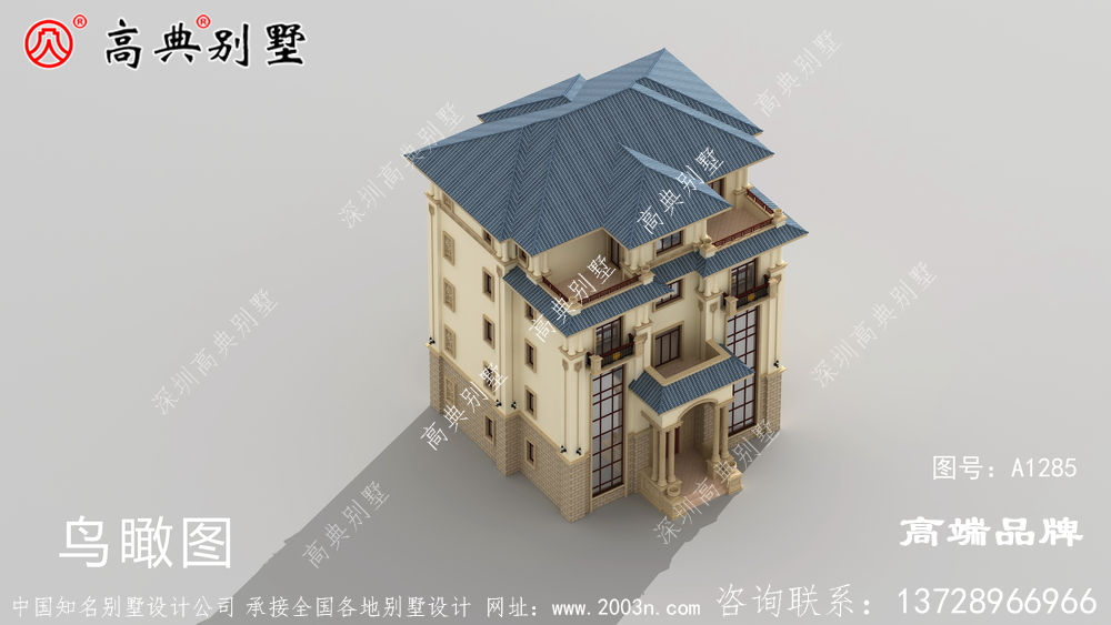 藍(lán)色坡屋頂也是現(xiàn)在最流行的效果。