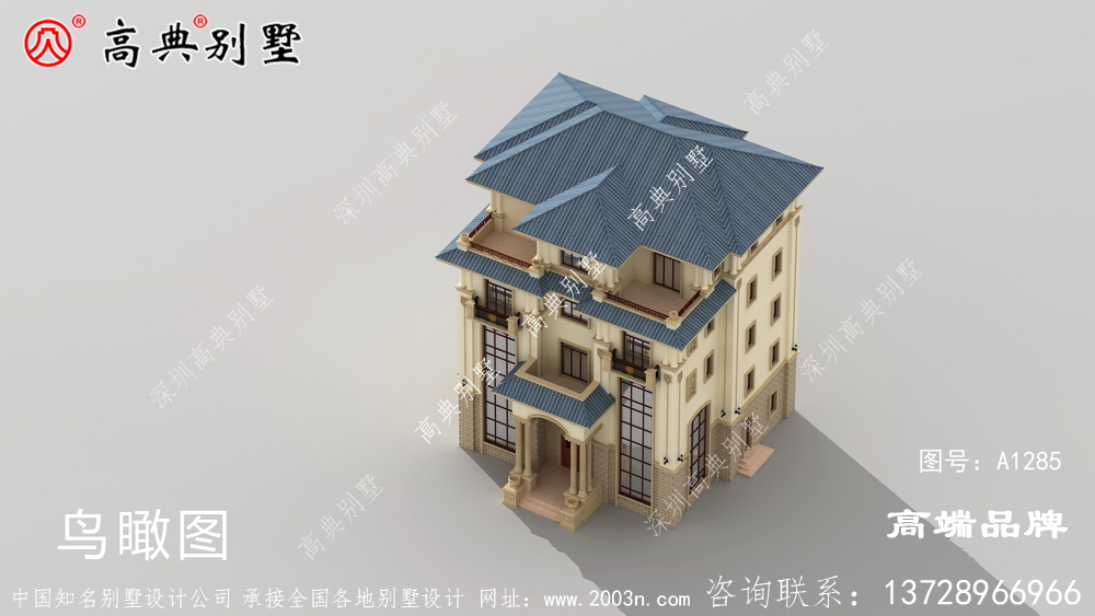 藍(lán)色坡屋頂也是現(xiàn)在最流行的效果。