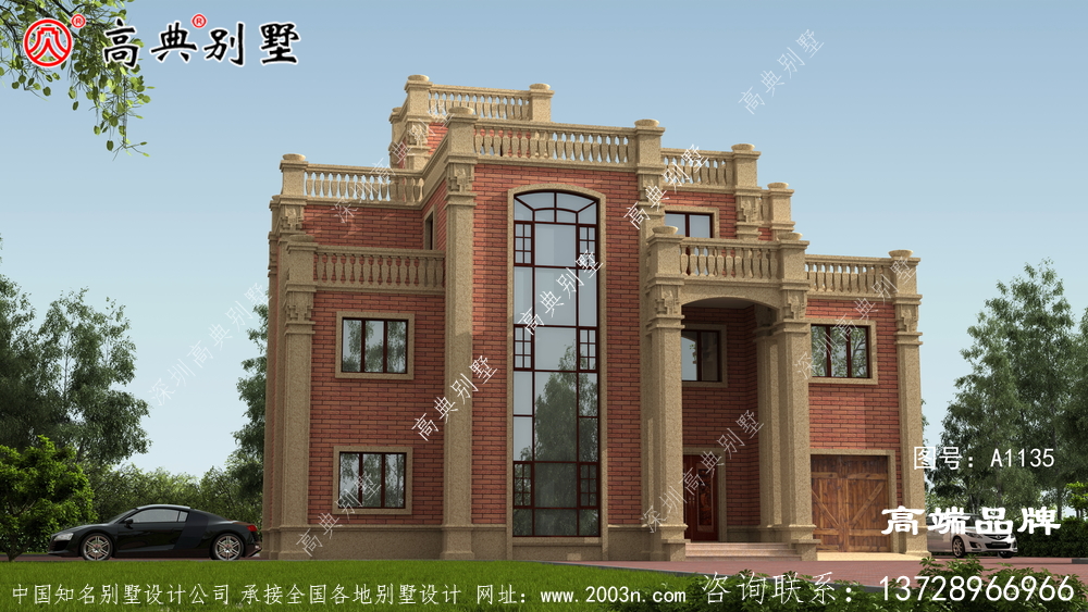 簡歐風格方案，整體簡約低調