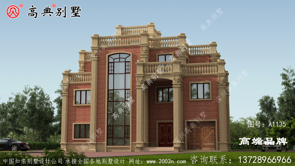 簡歐風格方案，整體簡約低調