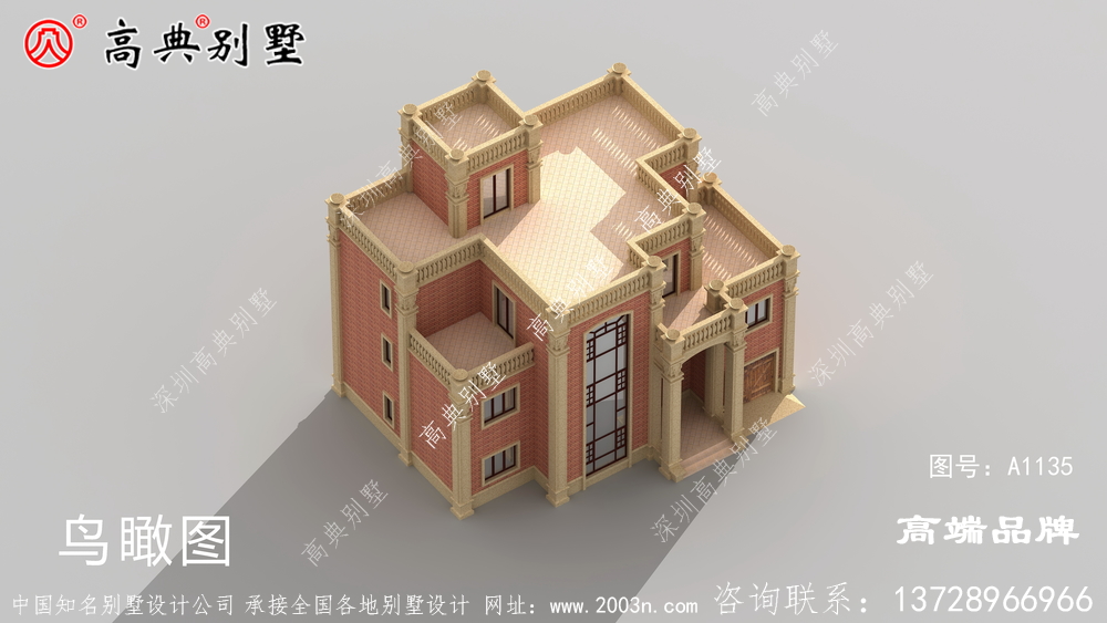 簡歐風格方案，整體簡約低調