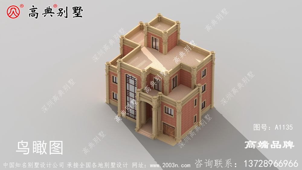 簡歐風格方案，整體簡約低調