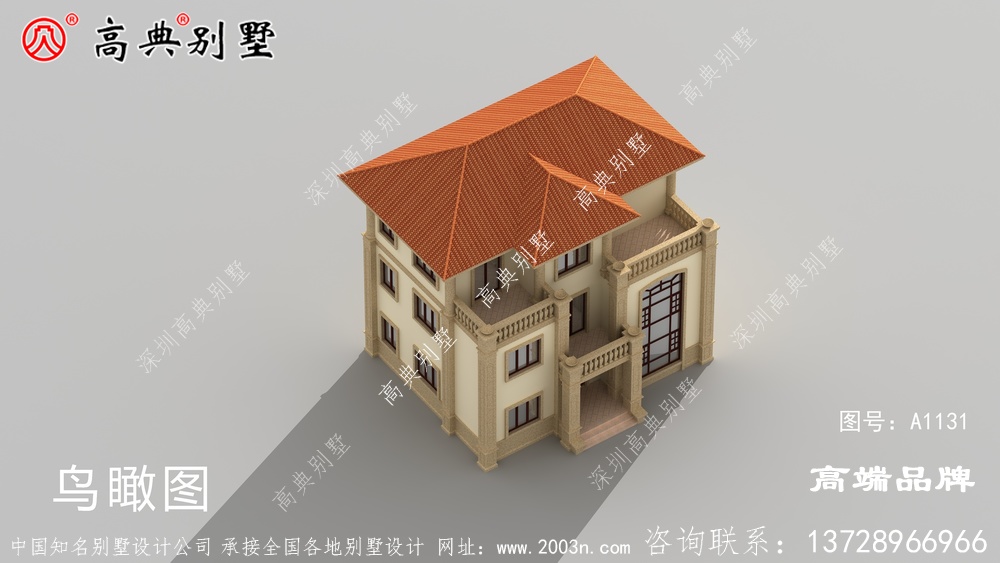 客廳是挑空設計，開闊大氣