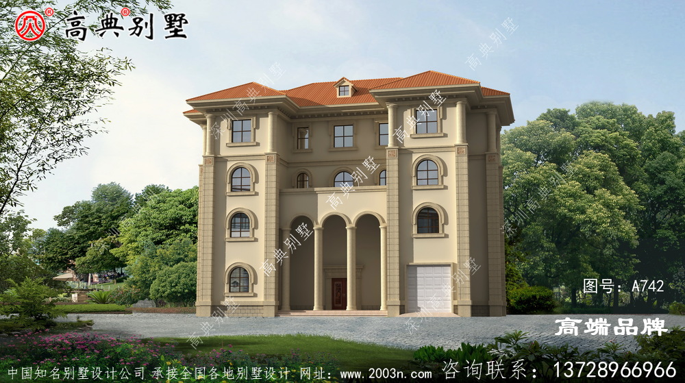 外表高貴大氣，舒適養眼