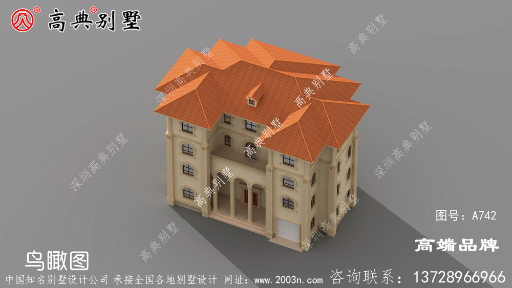 外表高貴大氣，舒適養眼