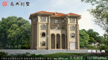 外表高貴大氣，舒適養(yǎng)眼