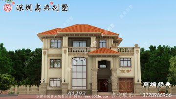 花45來萬建一棟小別墅，簡單