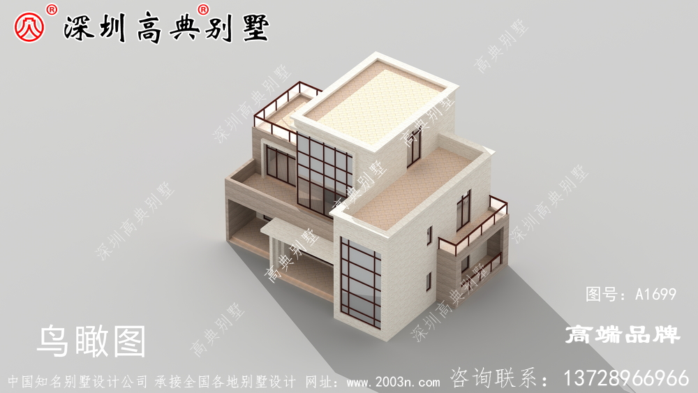 清新自然農(nóng)村自建房，看過(guò)的人都想回農(nóng)村建一棟！