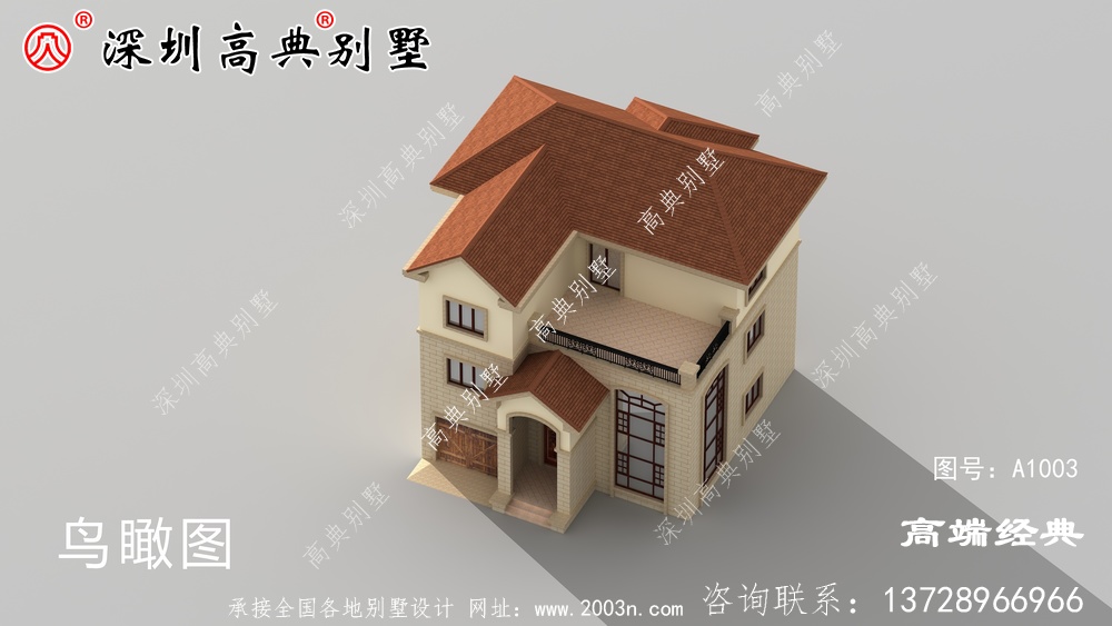 農村建房別墅159平方米設計圖，外觀時尚流行