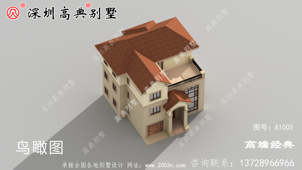 農村建房別墅159平方米設計圖，外觀時尚流行