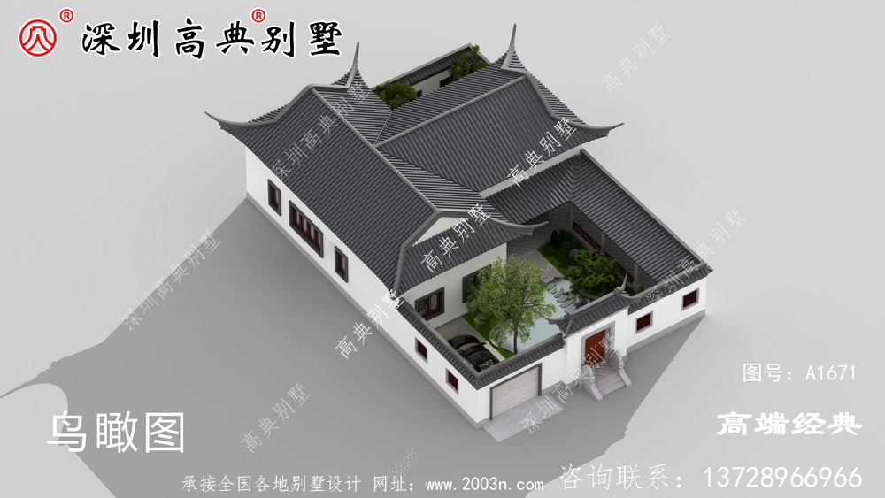 2021年最流行別墅，農村建房的標桿