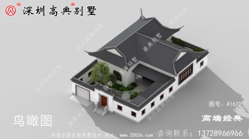 2021年最流行別墅，農村建房的標