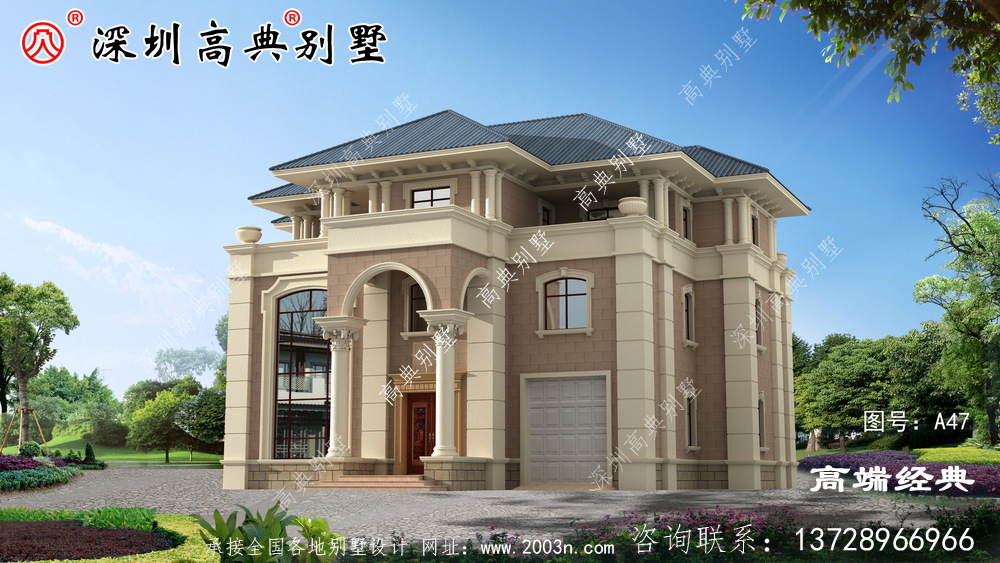 最新農村別墅，接地氣而且性價比高