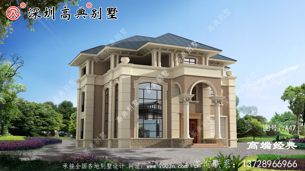最新農村別墅，接地氣而且性價比高