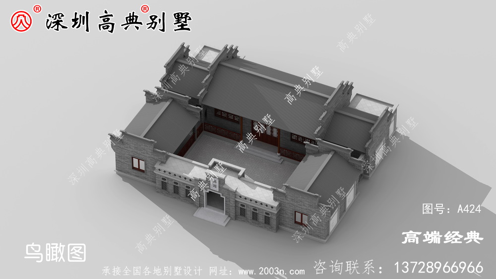鄉村一層房屋如何設計方案漂亮？最新款建房設計圖，村里人看過都喜愛