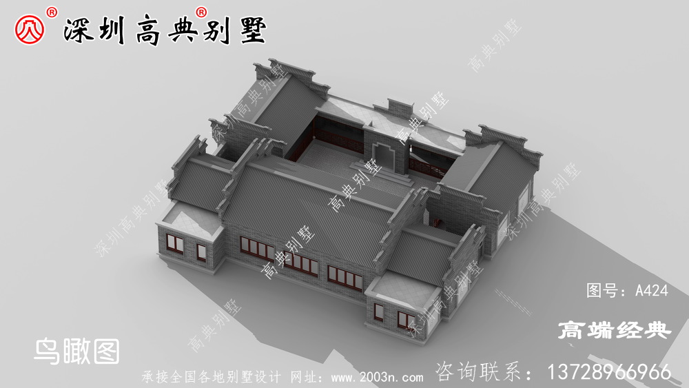 鄉村一層房屋如何設計方案漂亮？最新款建房設計圖，村里人看過都喜愛