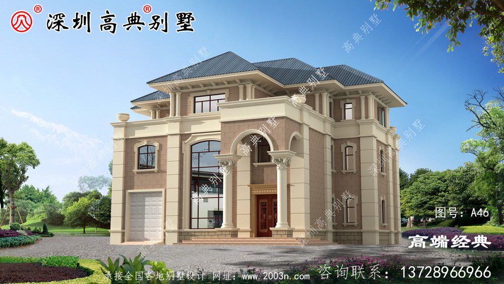 簡約歐式風(fēng)格，該戶型占地234平方米