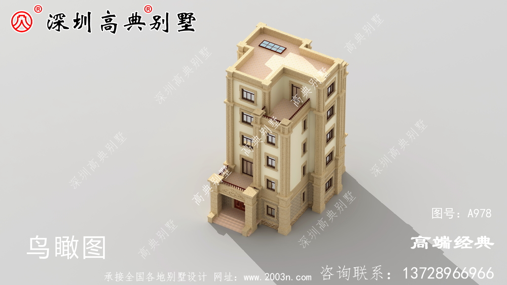 農村基地小人口多，愁如何建別墅的朋友可以看看這個
