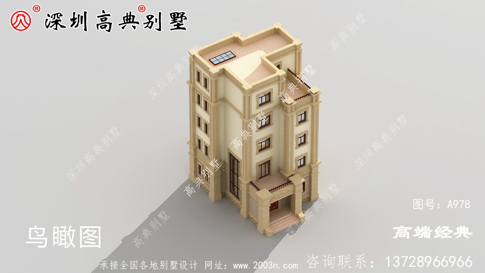 農村基地小人口多，愁如何建別墅的朋友可以看看這個