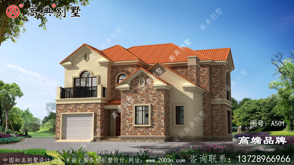 建別墅就建經典不易過時的簡歐風格