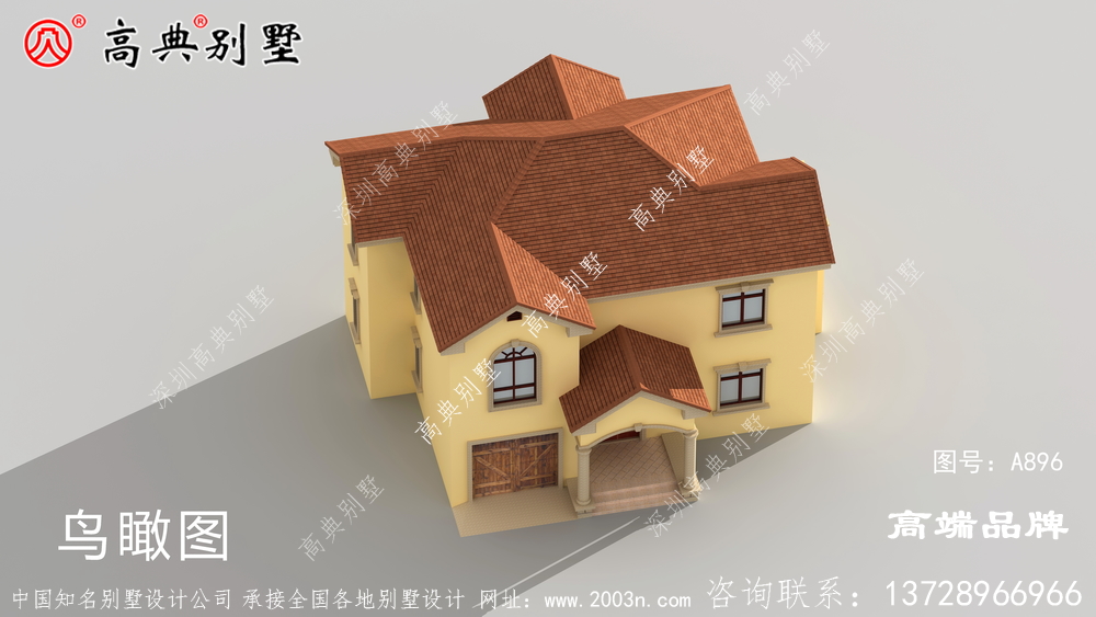外立面多種顏色組合，配色簡單高雅