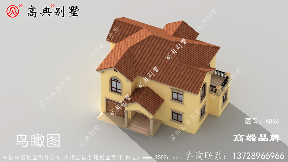 外立面多種顏色組合，配色簡單高雅