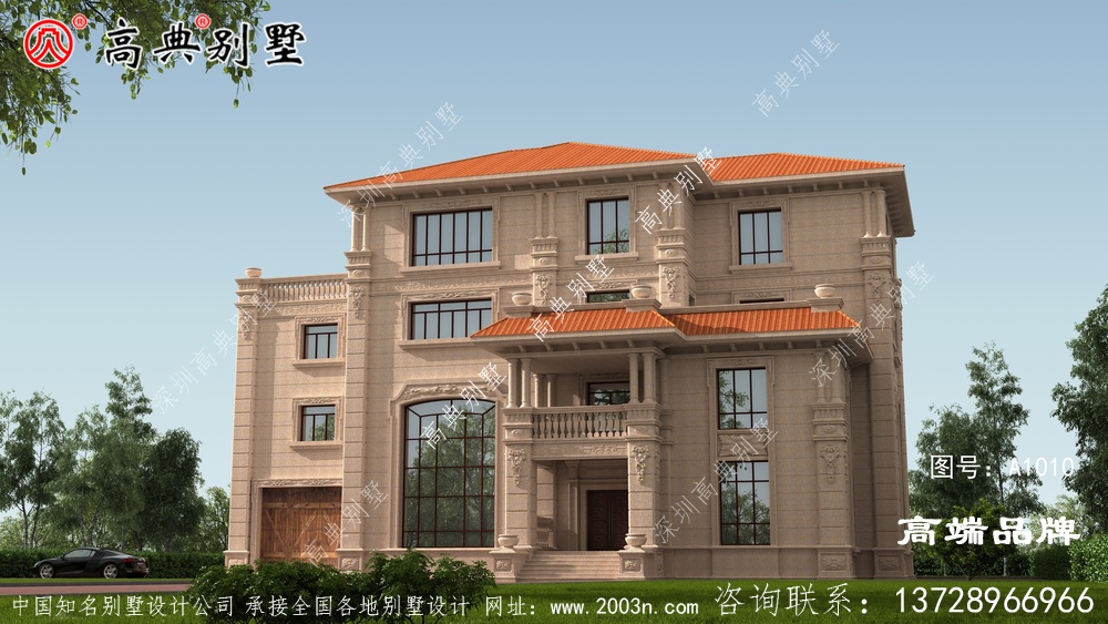 復式設計開闊了視野增加了照明，提高了住宅的舒適度
