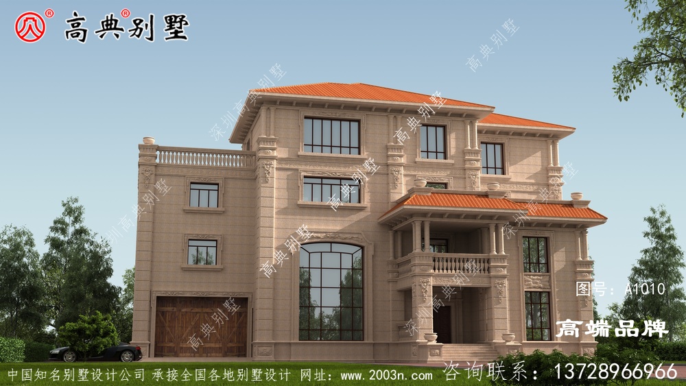 復式設計開闊了視野增加了照明，提高了住宅的舒適度