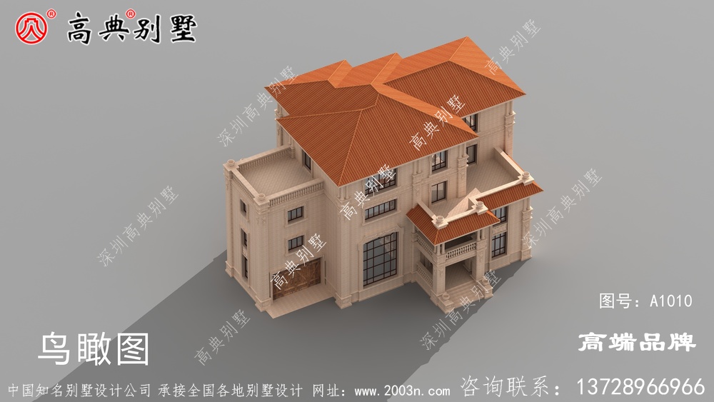 復式設計開闊了視野增加了照明，提高了住宅的舒適度