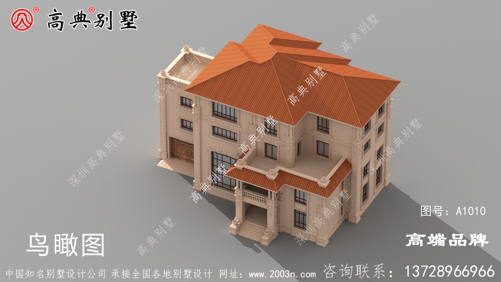 復式設計開闊了視野增加了照明，提高了住宅的舒適度