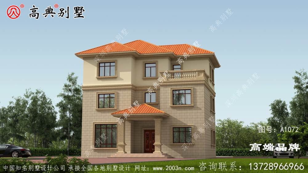 農村建房一起乘風破浪!