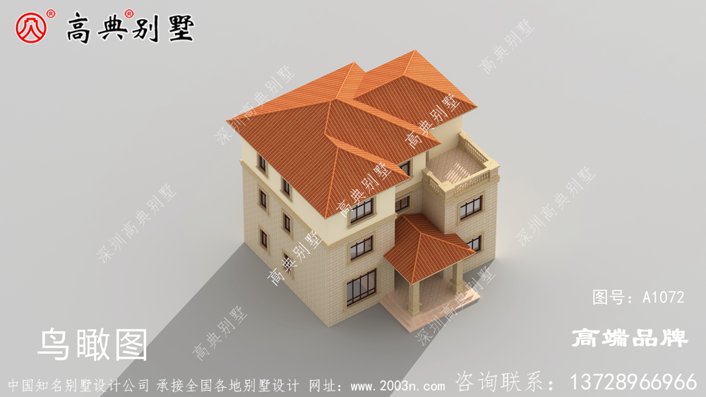 農村建房一起乘風破浪!