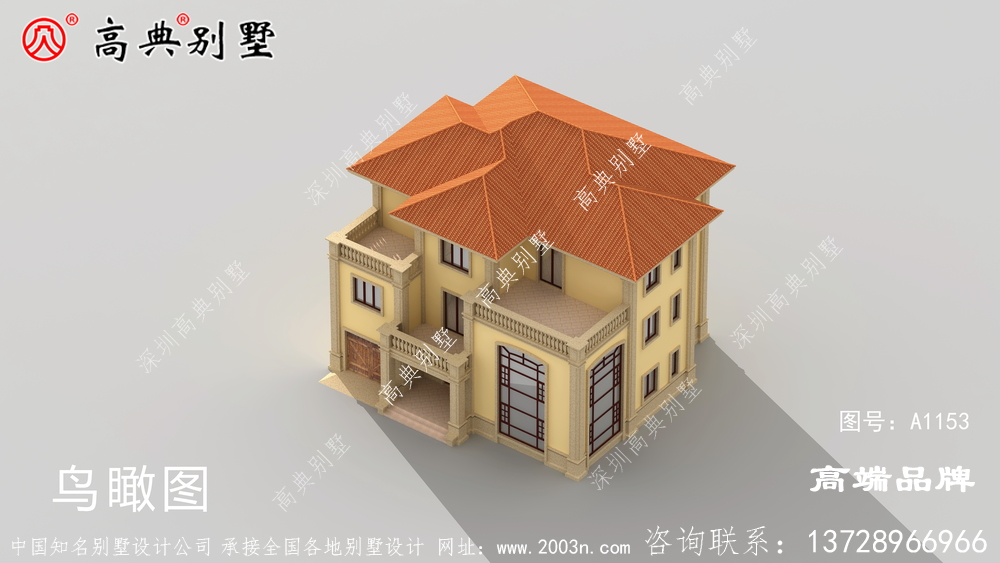 醒目的豎窗設計，典雅高貴