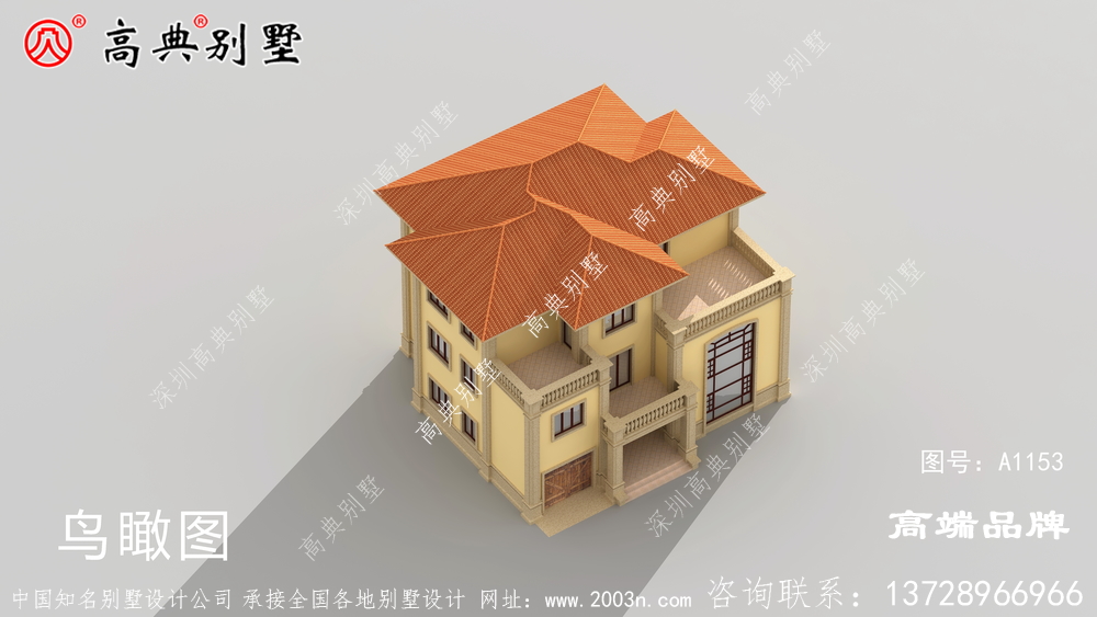醒目的豎窗設計，典雅高貴