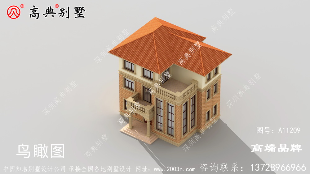 空間寬敞滿足家庭居住需求，多人也不再擁擠