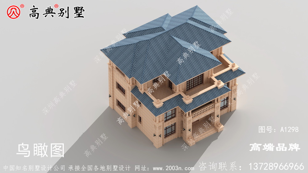 外觀配色適合農(nóng)村自營(yíng)，非常的低調(diào)典雅