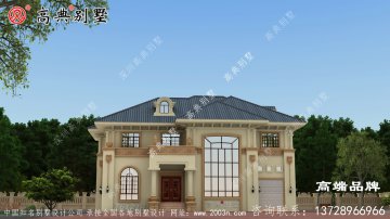 兩層戶型不僅美觀實(shí)用，安全系數(shù)還極高