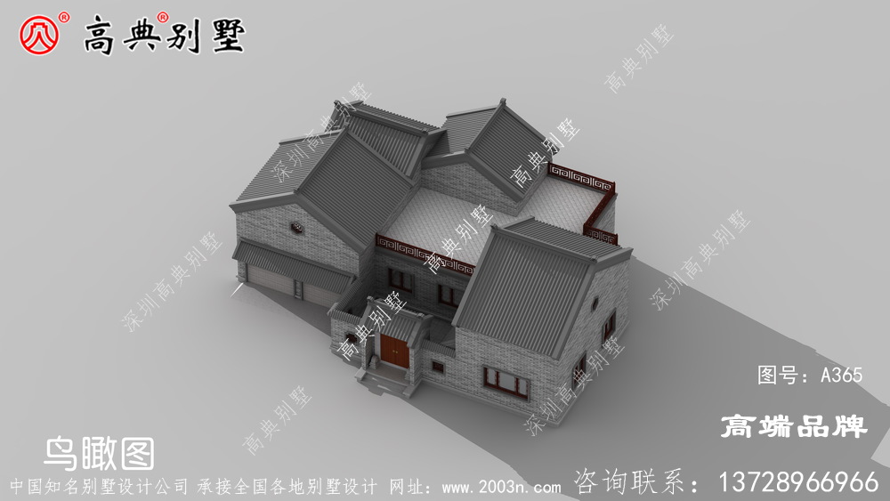 獨(dú)一無(wú)二的戶型讓你在村里獨(dú)享聲譽(yù)