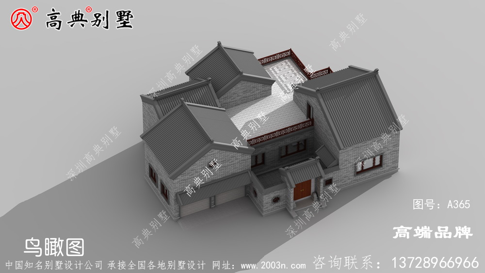 獨(dú)一無(wú)二的戶型讓你在村里獨(dú)享聲譽(yù)