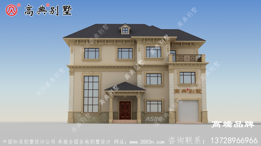 灰藍(lán)色坡屋頂相結(jié)合，增添了更加豐富的氣息