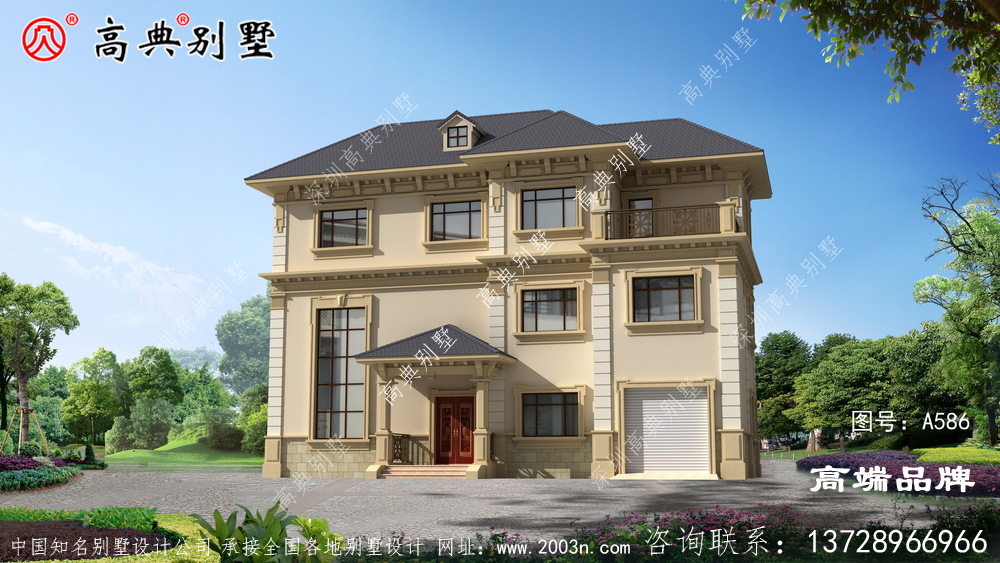 灰藍(lán)色坡屋頂相結(jié)合，增添了更加豐富的氣息