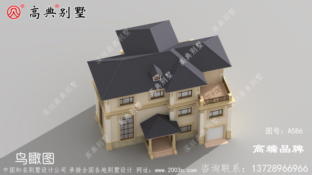 灰藍(lán)色坡屋頂相結(jié)合，增添了更加豐富的氣息