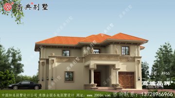 斜頂設(shè)計(jì)使整個(gè)建筑看起來(lái)更加端莊典雅