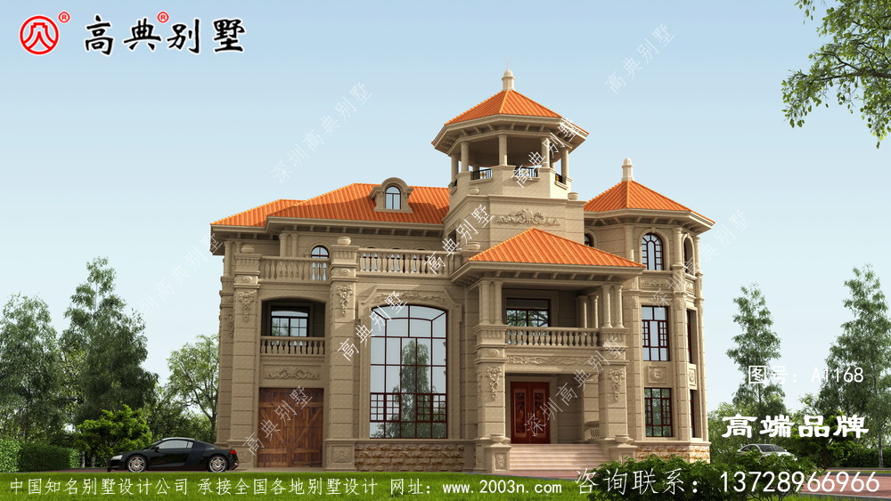 屋頂坡面的設(shè)計(jì)帶涼亭非常美觀，整體設(shè)計(jì)風(fēng)格清新高雅