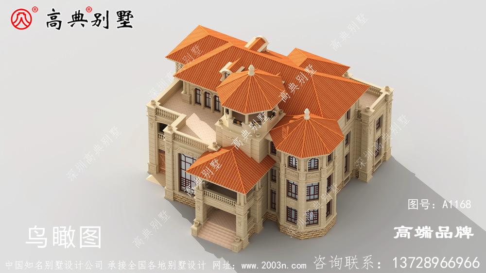 屋頂坡面的設(shè)計(jì)帶涼亭非常美觀，整體設(shè)計(jì)風(fēng)格清新高雅