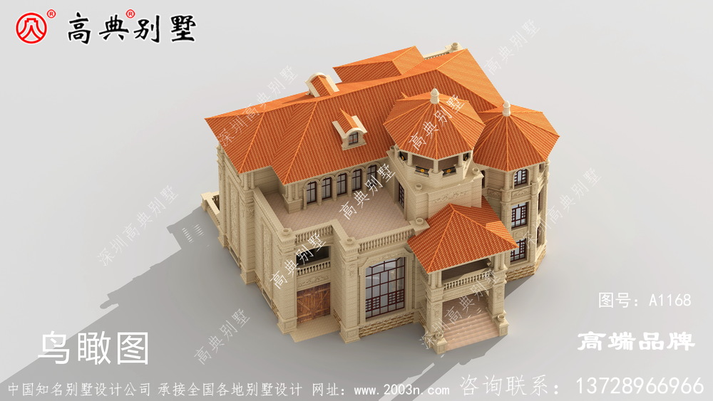 屋頂坡面的設(shè)計(jì)帶涼亭非常美觀，整體設(shè)計(jì)風(fēng)格清新高雅