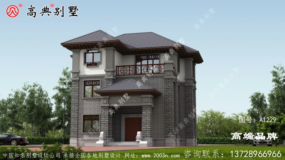 線條流暢用灰色瓷磚做外墻，溫暖耐用耐臟